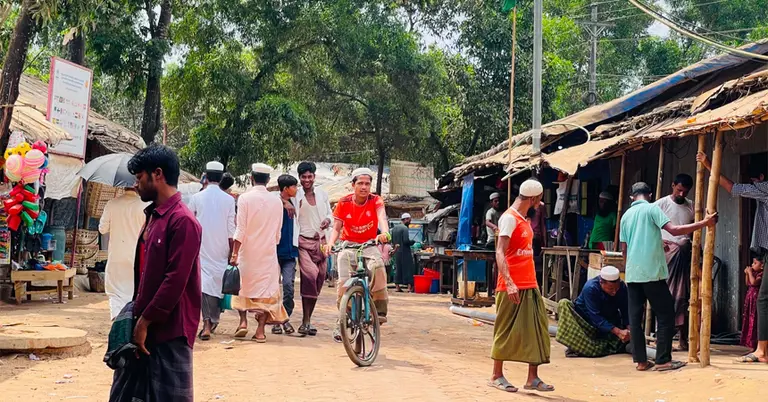 রোহিঙ্গা ক্যাম্প